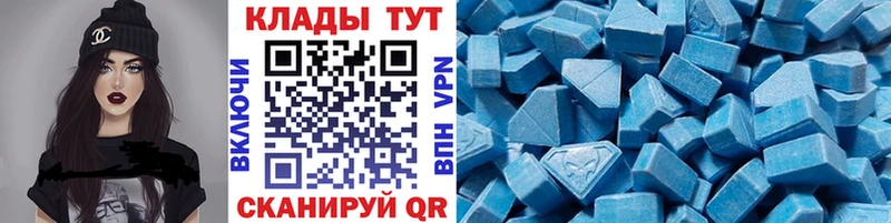 Цена Таштагол ГАШ Псилоцибиновые грибы Меф Каннабис АМФ
