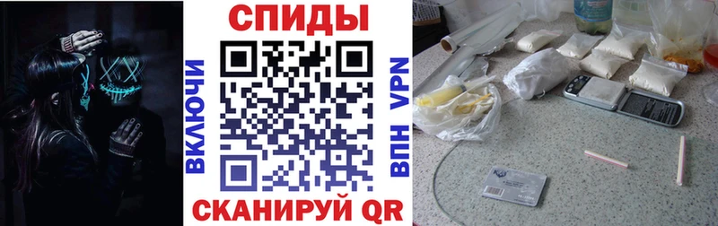 АМФ 98%  гидра ссылки  Таштагол 