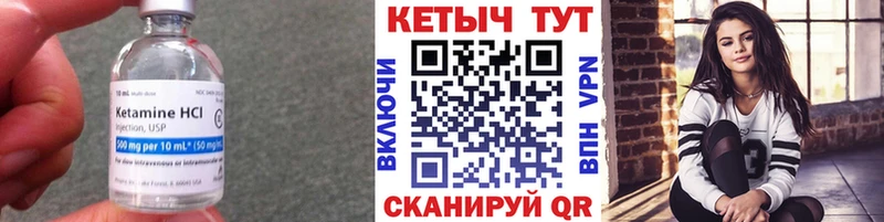 где можно купить наркотик  Таштагол  Кетамин ketamine 