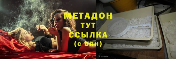 хмурый Алзамай