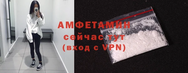 мескалин Абаза
