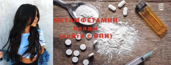 mix Абинск
