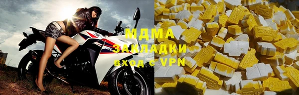 Альфа ПВП Покров