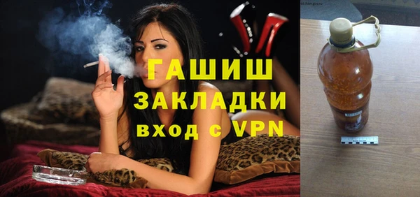 хмурый Алзамай