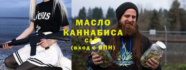 mix Абинск