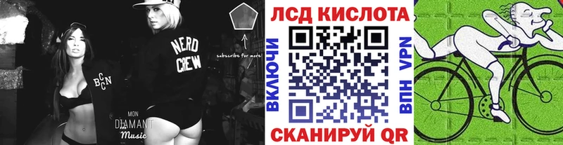 Марки NBOMe 1500мкг omg ONION Таштагол